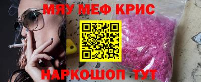 а пвп мука Донецк
