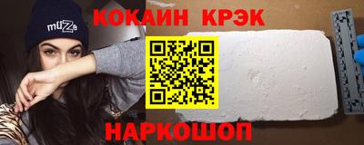 а пвп мука Донецк