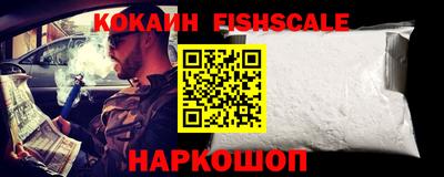 спиды Дубна
