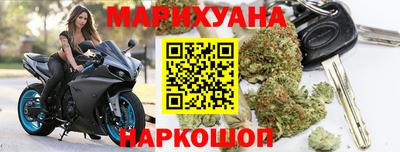 а пвп мука Донецк
