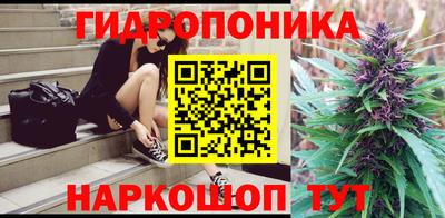 а пвп мука Донецк