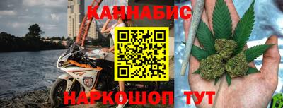 а пвп мука Донецк