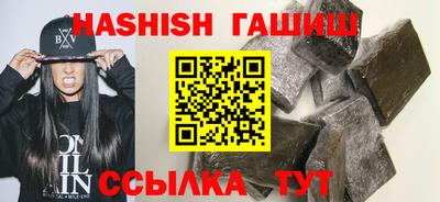 а пвп мука Донецк