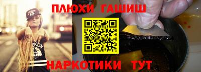 спиды Дубна