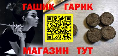 а пвп мука Донецк