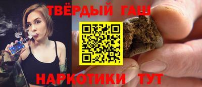 молекула духа Донской
